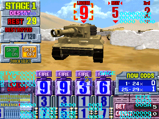 Funcube 2 (v1.1) png snap