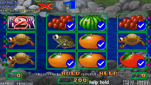 Fun River (Version 1.4R Dual) png snap