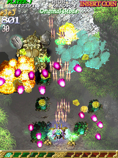 Mushihime-Sama Futari Ver 1.0 (Japan, 2006/10/23 MASTER VER.) png snap