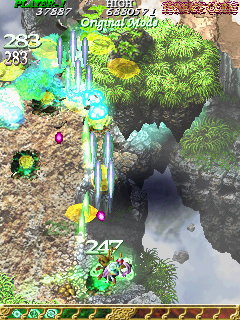 Mushihime-Sama Futari Ver 1.5 (Japan, 2006/12/8 MASTER VER 1.54) png snap