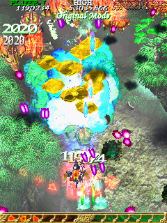 Mushihime-Sama Futari Black Label - Another Ver (World, 2009/11/27 INTERNATIONAL BL) png snap