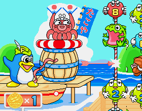 Fuusen Pentai png snap