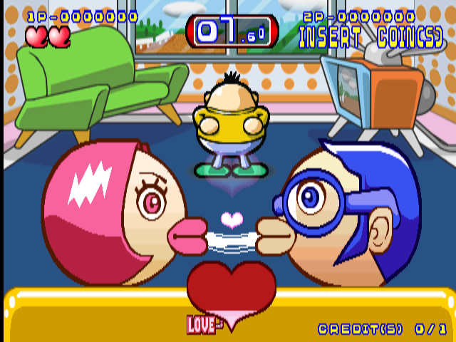 GAHAHA Ippatsudou (World, GID2 Ver.A) png snap