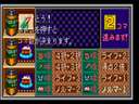 Quiz Gakuen Paradise (Japan, ver. 1.04)