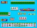 Mahjong Gakuensai (Japan, set 1) jpg snap thumbnail