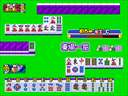 Mahjong Gakuensai (Japan, set 2) jpg snap thumbnail