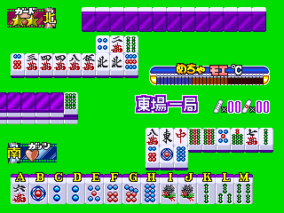 Mahjong Gakuensai (Japan, set 2) png snap