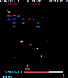 Galactica-2 (bootleg of Moon Alien Part 2) png snap