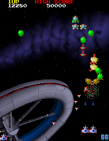 Galaga '88 png snap