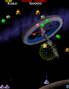 Galaga '88 (Japan) png snap