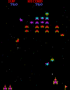 Galaktron (Petaco S.A.) png snap