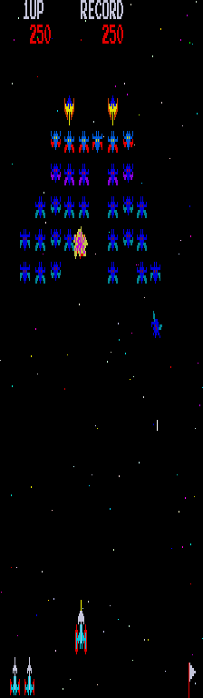 Galaktron (Sede 3) png snap