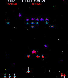 Galaxian Part 4 (hack) png snap
