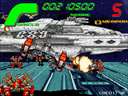 Galactic Storm (Japan)