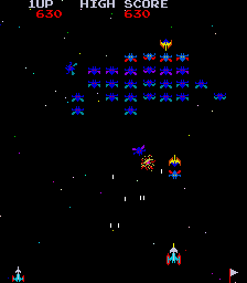 Galaxian (bootleg, set 4) png snap