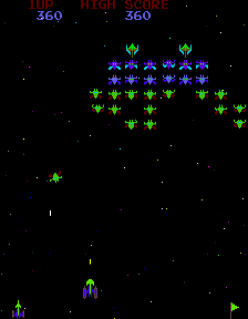 Galaxian (Spanish bootleg) png snap