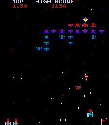 Galaxian (Rene Pierre bootleg) png snap
