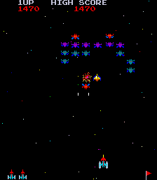 Galaxian (Taito) png snap