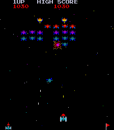 Galaxy X (bootleg of Galaxian) png snap