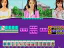 Mahjong Gal no Kokuhaku (Japan, set 1) jpg snap thumbnail