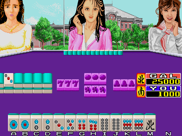 Mahjong Gal no Kokuhaku (Japan, set 1) png snap