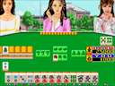 Mahjong Gal no Kokuhaku (Japan, set 2) jpg snap thumbnail