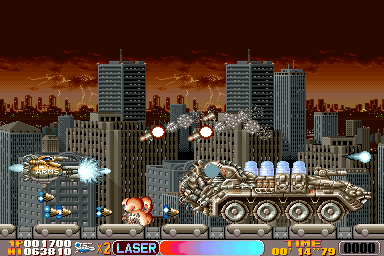 Armed Police Unit Gallop (Japan, M84 hardware) png snap