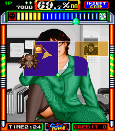Gals Panic (Japan, EXPRO-02 PCB) png snap
