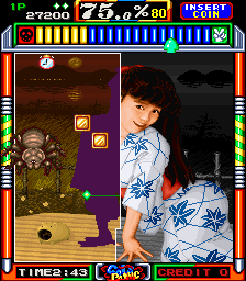 Gals Panic (Korea, EXPRO-02 PCB) png snap