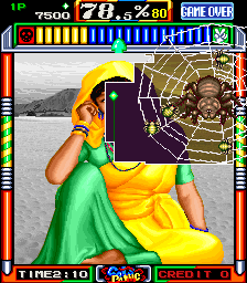 Gals Panic (Taiwan, EXPRO-02 PCB) png snap