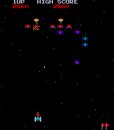 Galaxian Turbo (hack of 'Super Galaxians') png snap