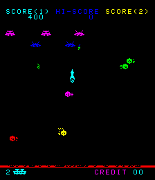 Galaxy Wars (Taito?) png snap