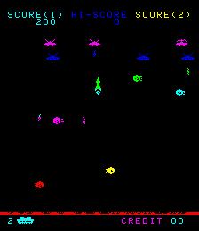 Galaxy Wars (Taito) png snap