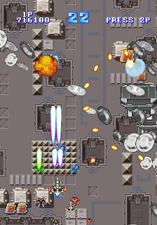 The Game Paradise - Master of Shooting! / Game Tengoku - The Game Paradise (ver 1.0) png snap