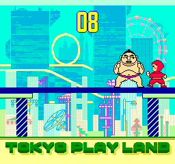 Ganbare Jajamaru Saisho wa Goo / Ganbare Jajamaru Hop Step & Jump png snap