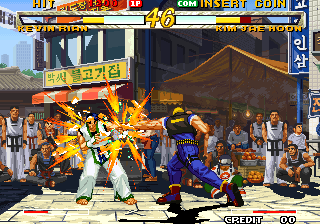 Garou - Mark of the Wolves (NGH-2530) png snap
