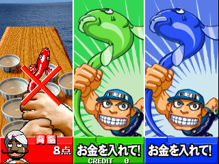 Great Bishi Bashi Champ (GBA48 VER. JAB) png snap