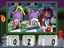 GeGeGe no Kitarou Youkai Slot