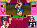 Quiz Gekiretsu Scramble (Japan)