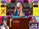 Quiz Gekiretsu Scramble (Japan, prototype)