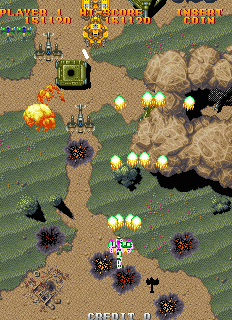 Gekirindan (Ver 2.3J 1995/09/21) png snap
