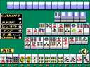 Mahjong Gekisha (Japan) jpg snap thumbnail