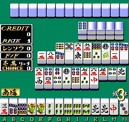 Mahjong Gekisha (Japan) png snap