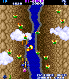 Gemini Wing (World) png snap