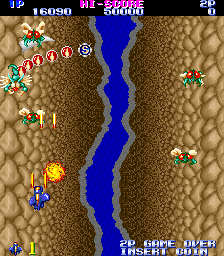 Gemini Wing (bootleg) png snap