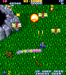 Gemini Wing (Japan) png snap