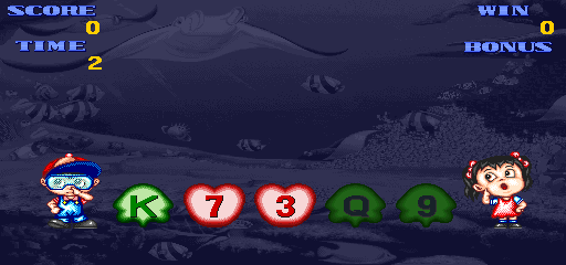Genius 6 (V110F) png snap