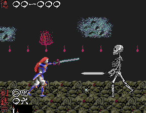 Genpei ToumaDen png snap