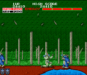 Get Star (Japan) png snap