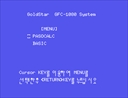 GFC-1080 (MSX1, Korea) jpg snap thumbnail